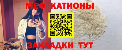 хмурый Берёзовский