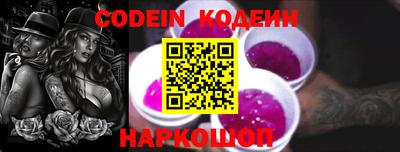 хмурый Берёзовский