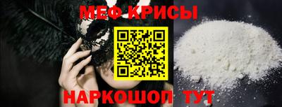 хмурый Берёзовский