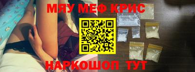 гашиш Гусиноозёрск