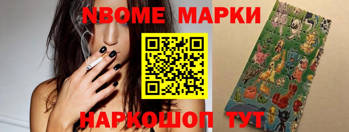 LSD-25 экстази ecstasy Прохладный