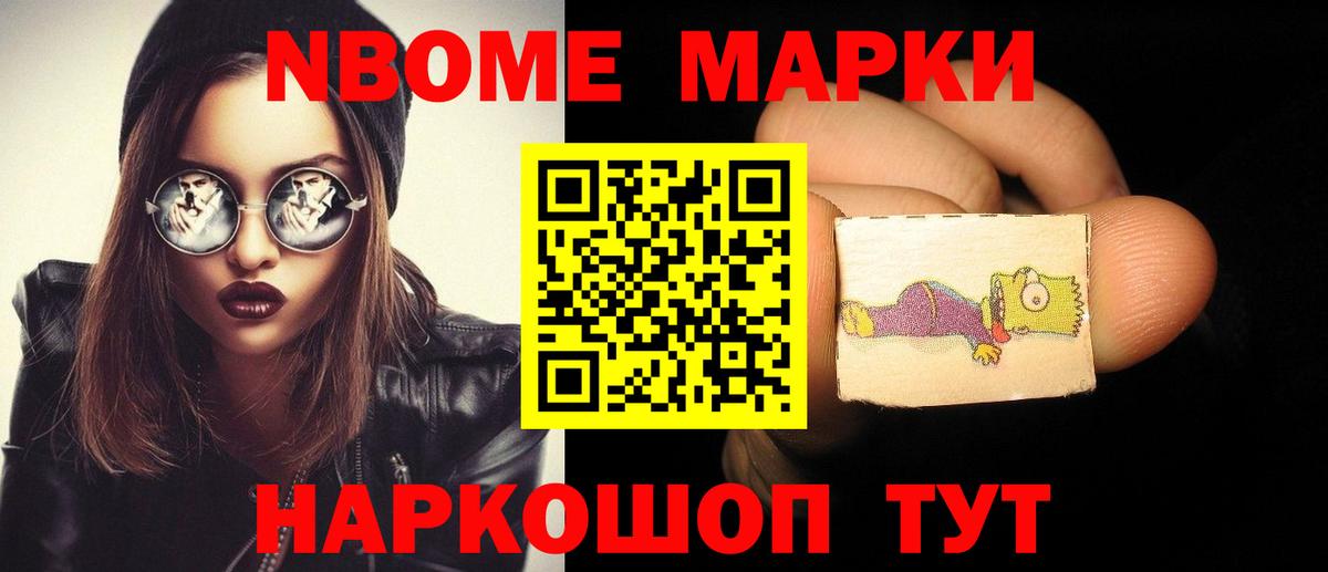 Лсд 25 экстази кислота  Прохладный  LSD-25 экстази кислота 