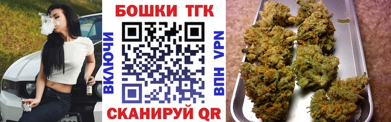 Конопля ГИДРОПОН  где найти   shop Telegram  Прохладный 