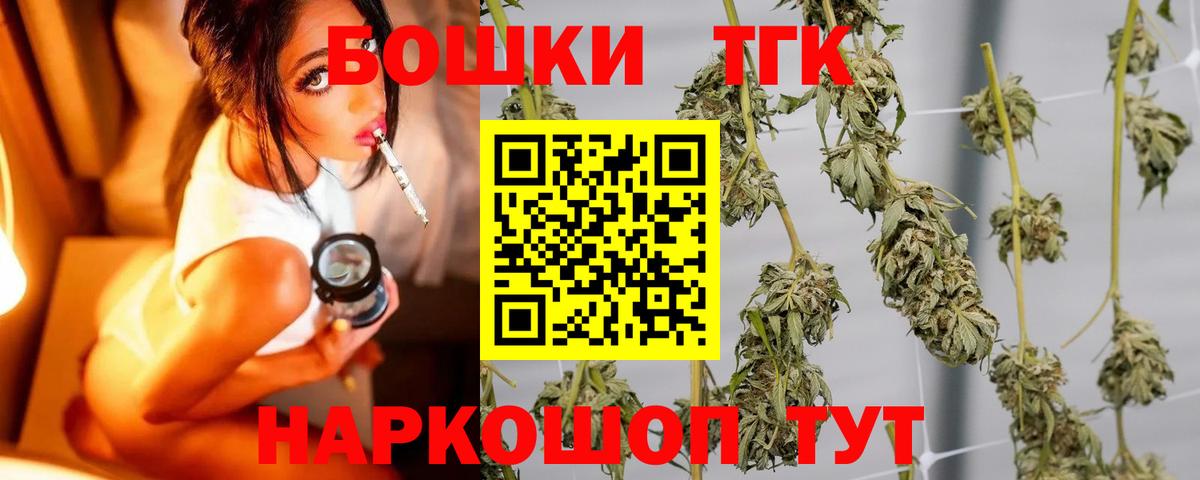 Каннабис LSD WEED Прохладный